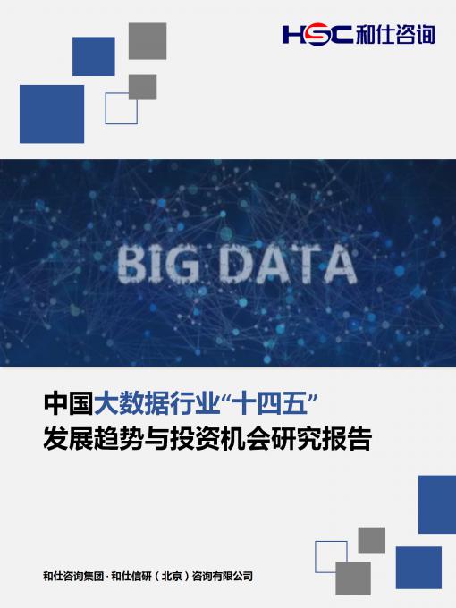 pg电子游戏试玩(模拟器)官方网站 -手机版app下载