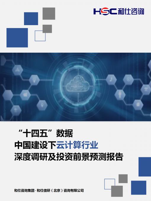 pg电子游戏试玩(模拟器)官方网站 -手机版app下载