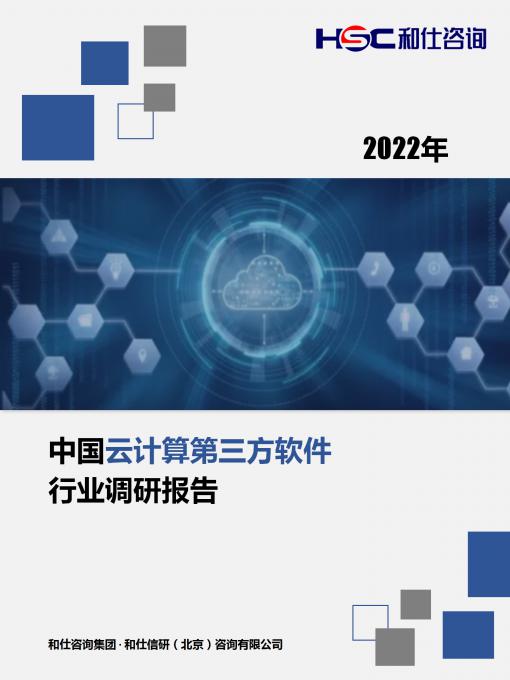 pg电子游戏试玩(模拟器)官方网站 -手机版app下载