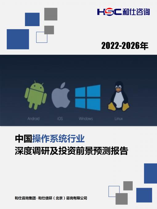 pg电子游戏试玩(模拟器)官方网站 -手机版app下载