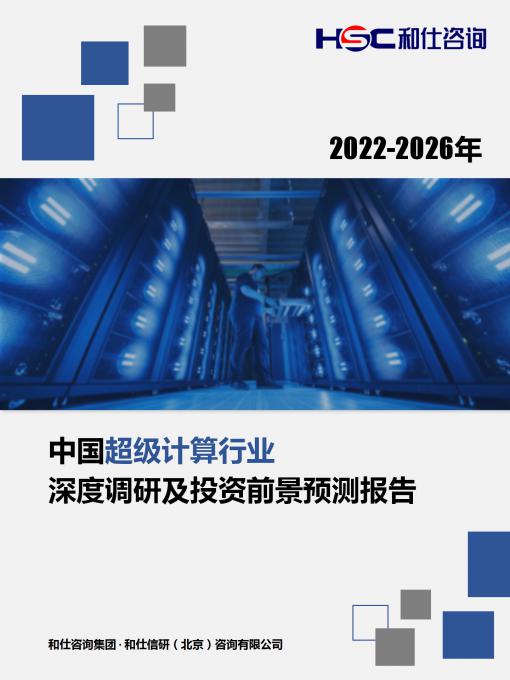 pg电子游戏试玩(模拟器)官方网站 -手机版app下载