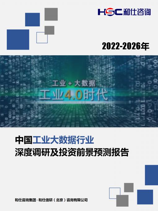 pg电子游戏试玩(模拟器)官方网站 -手机版app下载