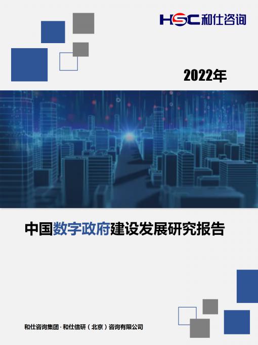 pg电子游戏试玩(模拟器)官方网站 -手机版app下载