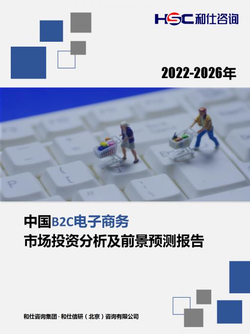 pg电子游戏试玩(模拟器)官方网站 -手机版app下载