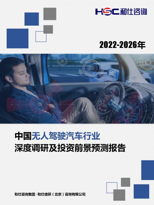 pg电子游戏试玩(模拟器)官方网站 -手机版app下载
