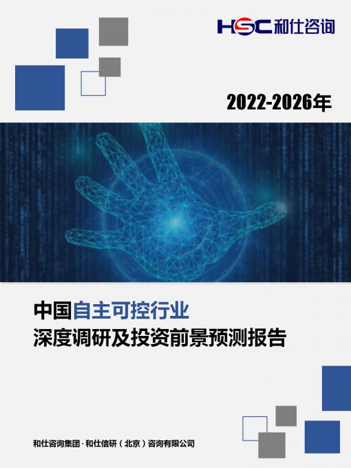 pg电子游戏试玩(模拟器)官方网站 -手机版app下载
