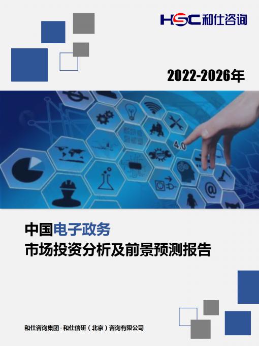 pg电子游戏试玩(模拟器)官方网站 -手机版app下载