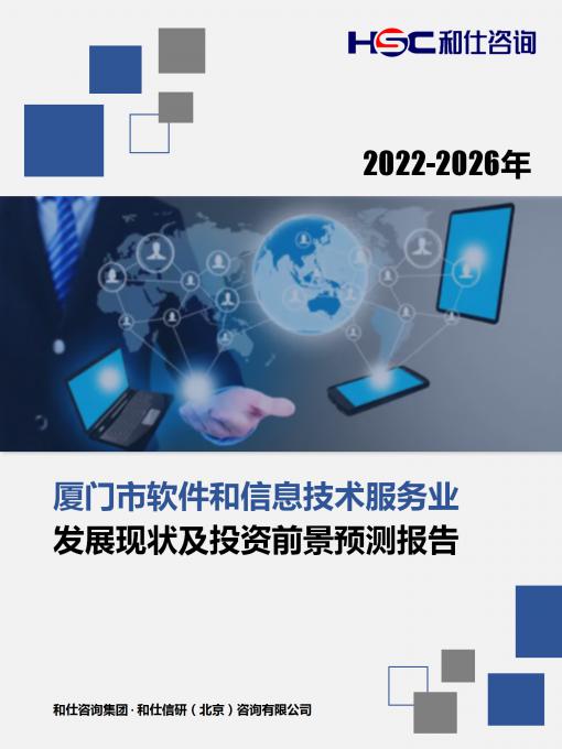 pg电子游戏试玩(模拟器)官方网站 -手机版app下载