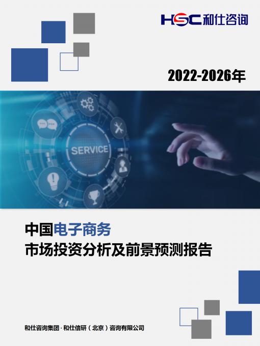 pg电子游戏试玩(模拟器)官方网站 -手机版app下载