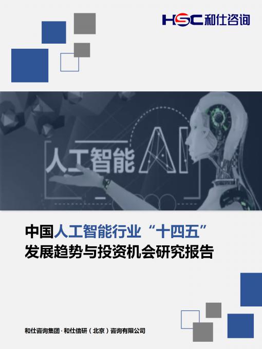 pg电子游戏试玩(模拟器)官方网站 -手机版app下载