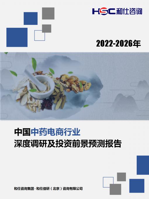 pg电子游戏试玩(模拟器)官方网站 -手机版app下载