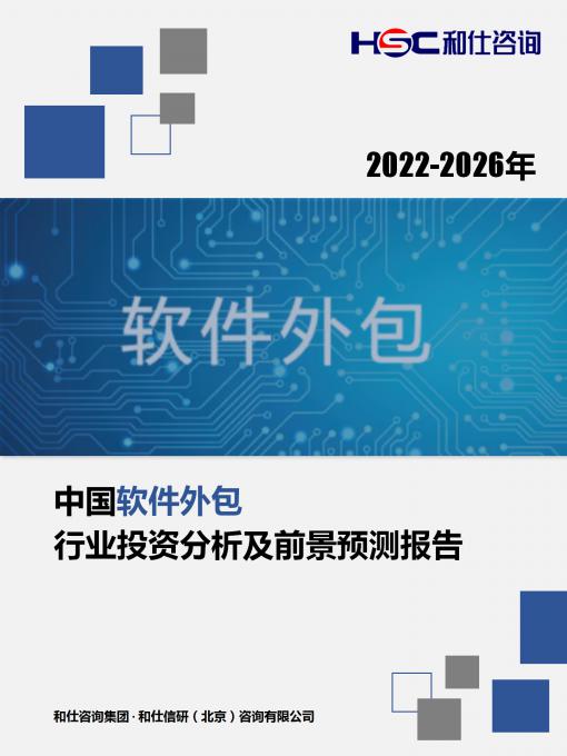 pg电子游戏试玩(模拟器)官方网站 -手机版app下载