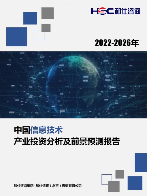 pg电子游戏试玩(模拟器)官方网站 -手机版app下载