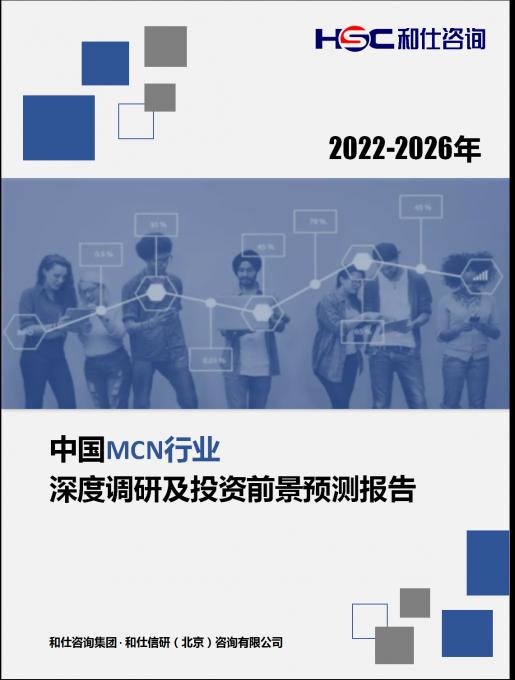 pg电子游戏试玩(模拟器)官方网站 -手机版app下载