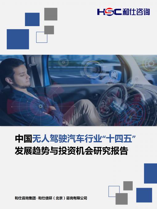 pg电子游戏试玩(模拟器)官方网站 -手机版app下载