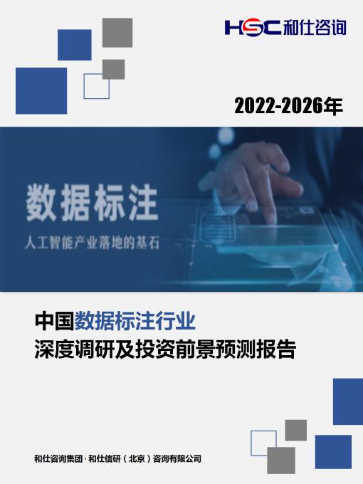 pg电子游戏试玩(模拟器)官方网站 -手机版app下载