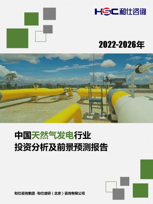 pg电子游戏试玩(模拟器)官方网站 -手机版app下载