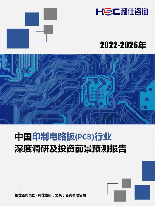 pg电子游戏试玩(模拟器)官方网站 -手机版app下载