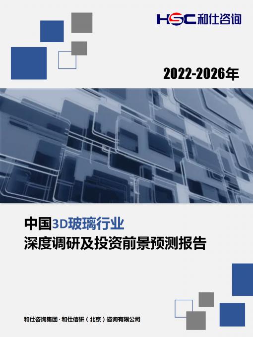 pg电子游戏试玩(模拟器)官方网站 -手机版app下载