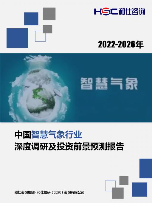 pg电子游戏试玩(模拟器)官方网站 -手机版app下载