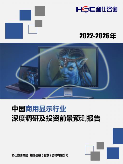 pg电子游戏试玩(模拟器)官方网站 -手机版app下载