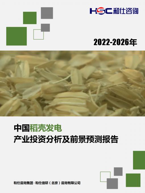 pg电子游戏试玩(模拟器)官方网站 -手机版app下载