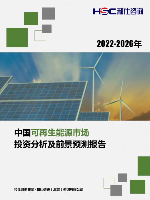 pg电子游戏试玩(模拟器)官方网站 -手机版app下载