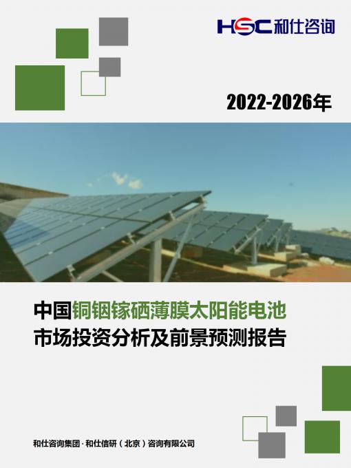 pg电子游戏试玩(模拟器)官方网站 -手机版app下载