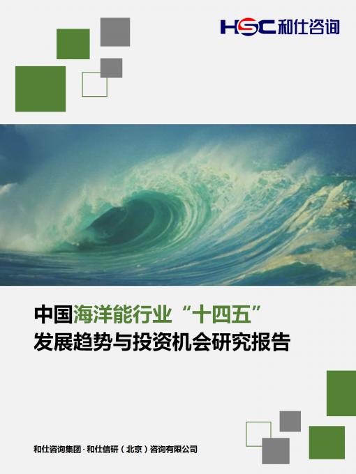 pg电子游戏试玩(模拟器)官方网站 -手机版app下载