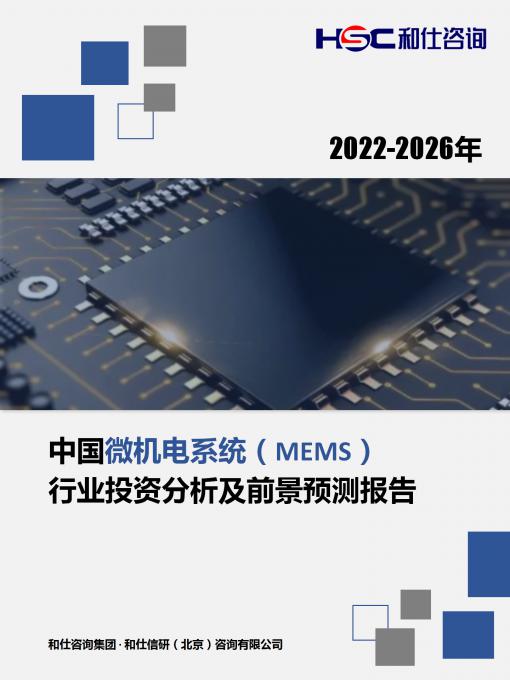 pg电子游戏试玩(模拟器)官方网站 -手机版app下载