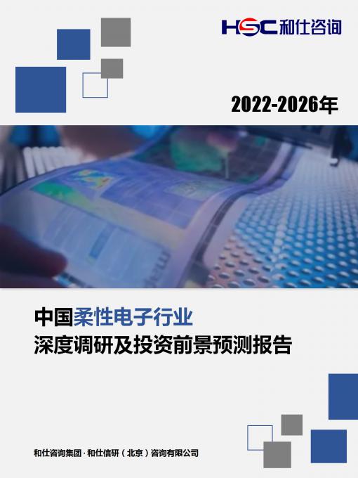 pg电子游戏试玩(模拟器)官方网站 -手机版app下载