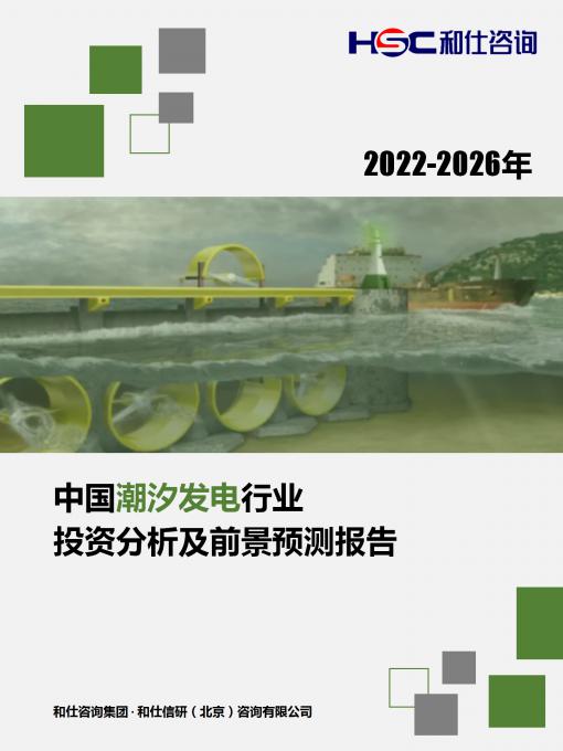 pg电子游戏试玩(模拟器)官方网站 -手机版app下载