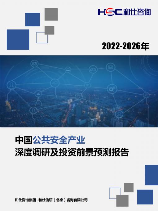 pg电子游戏试玩(模拟器)官方网站 -手机版app下载