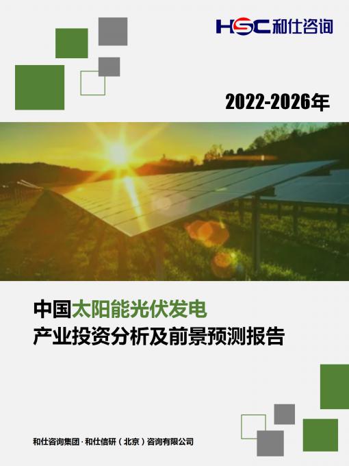 pg电子游戏试玩(模拟器)官方网站 -手机版app下载