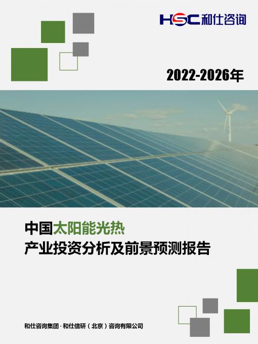 pg电子游戏试玩(模拟器)官方网站 -手机版app下载
