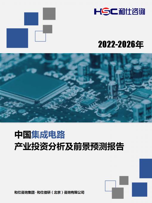 pg电子游戏试玩(模拟器)官方网站 -手机版app下载