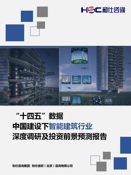 pg电子游戏试玩(模拟器)官方网站 -手机版app下载