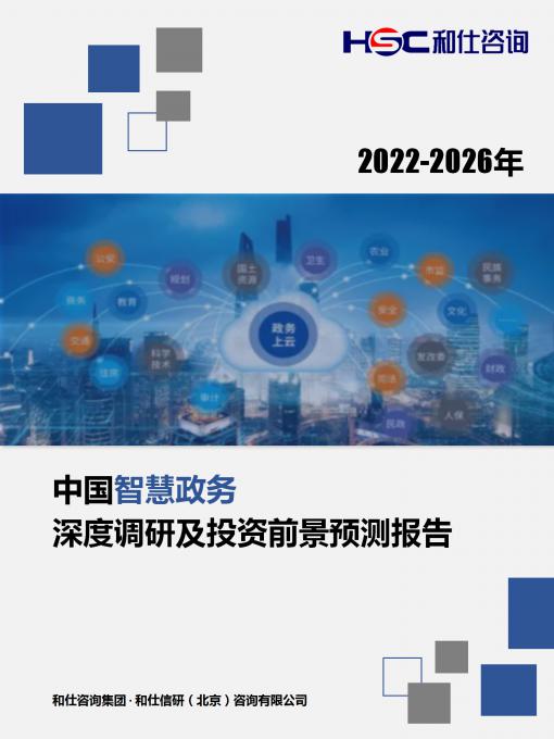 pg电子游戏试玩(模拟器)官方网站 -手机版app下载