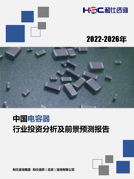 pg电子游戏试玩(模拟器)官方网站 -手机版app下载
