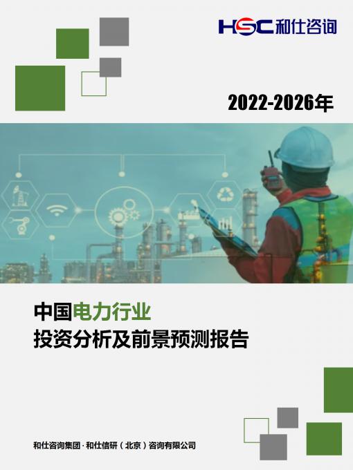 pg电子游戏试玩(模拟器)官方网站 -手机版app下载