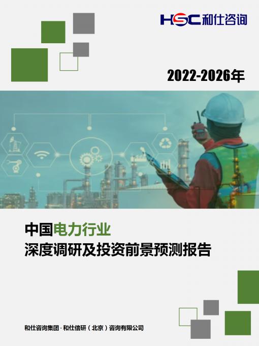 pg电子游戏试玩(模拟器)官方网站 -手机版app下载