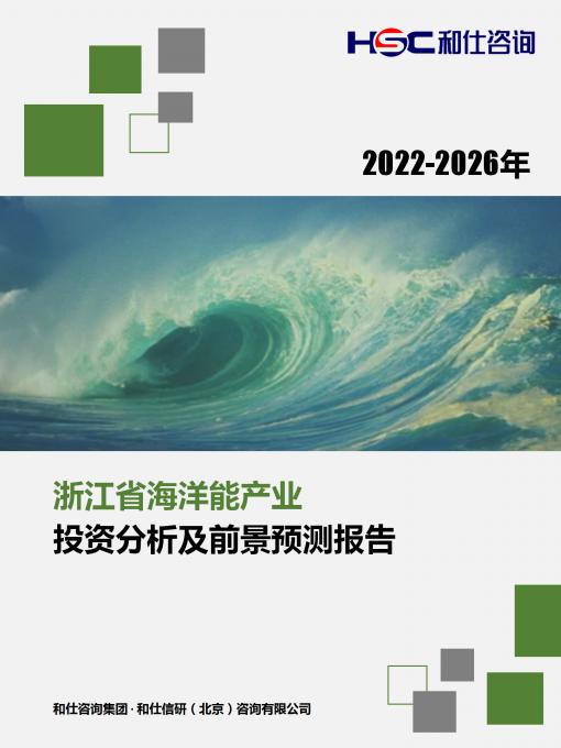 pg电子游戏试玩(模拟器)官方网站 -手机版app下载