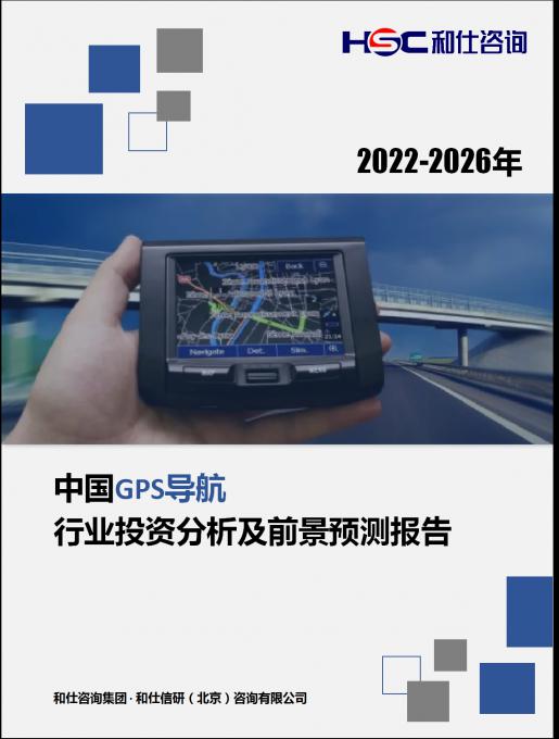 pg电子游戏试玩(模拟器)官方网站 -手机版app下载