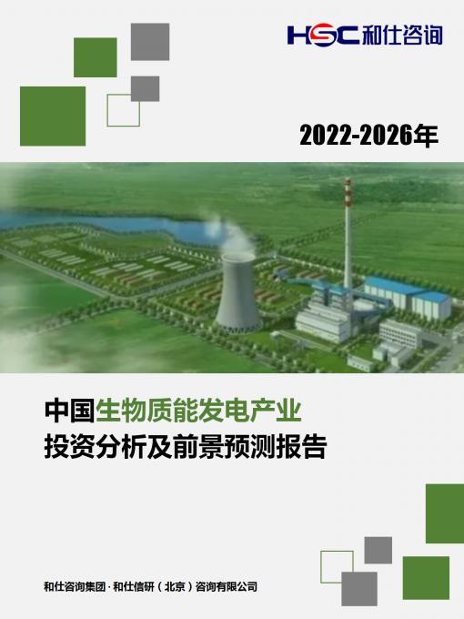 pg电子游戏试玩(模拟器)官方网站 -手机版app下载