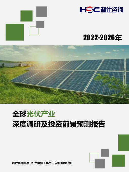 pg电子游戏试玩(模拟器)官方网站 -手机版app下载