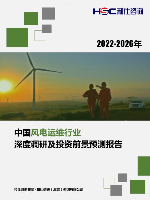 pg电子游戏试玩(模拟器)官方网站 -手机版app下载