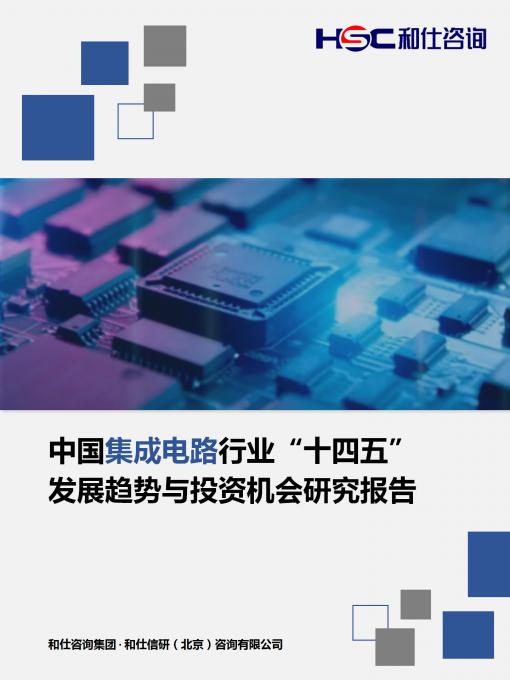 pg电子游戏试玩(模拟器)官方网站 -手机版app下载
