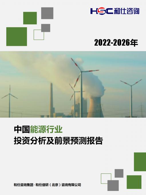 pg电子游戏试玩(模拟器)官方网站 -手机版app下载