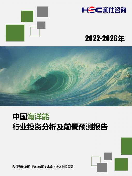 pg电子游戏试玩(模拟器)官方网站 -手机版app下载