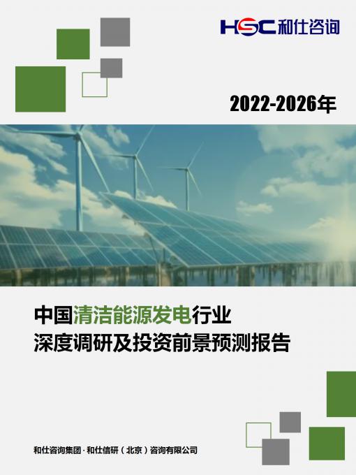 pg电子游戏试玩(模拟器)官方网站 -手机版app下载